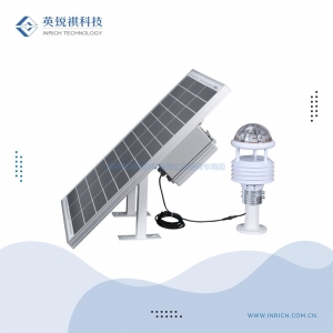 IRW-S10W1 無線氣象七要素傳感器